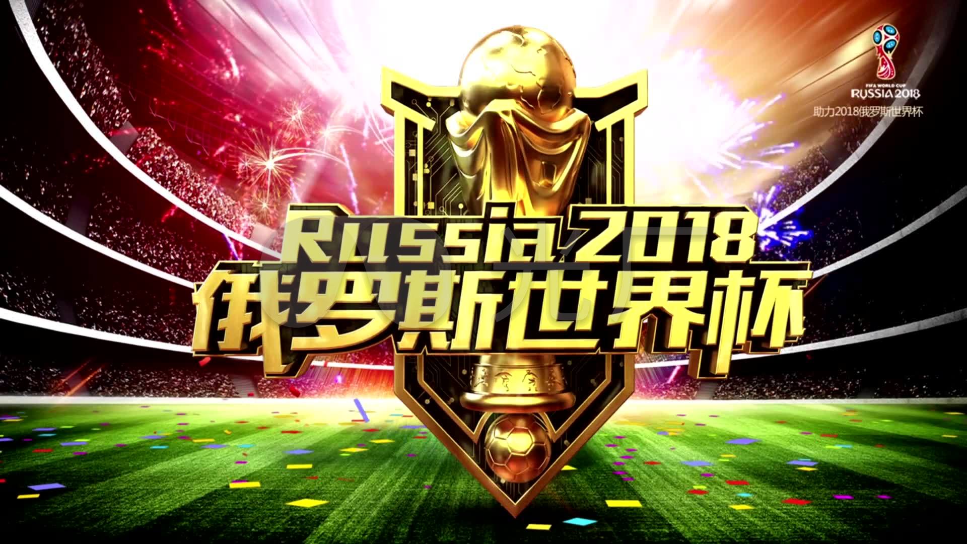 起伏