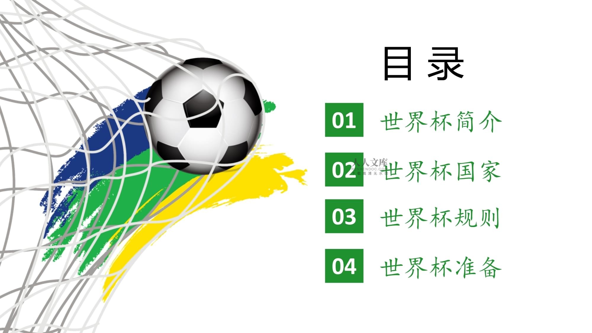 崔康熙以